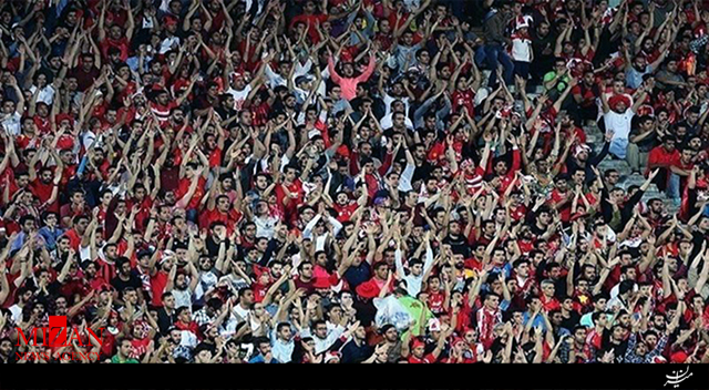 تشویق ایسلندی هواداران پرسپولیس در استادیوم آزادی + فیلم تشویق ایسلندی هواداران پرسپولیس در استادیوم آزادی + فیلم