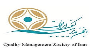 تغییر اساسنامه سازمان حمایت / الزام دستگاه‌ها به تدوین مقررات فنی