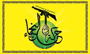 نُجَباء: ایران با وجود رهبری حکیم و شجاع در برابر نقشه‌های آمریکا می‌ایستد