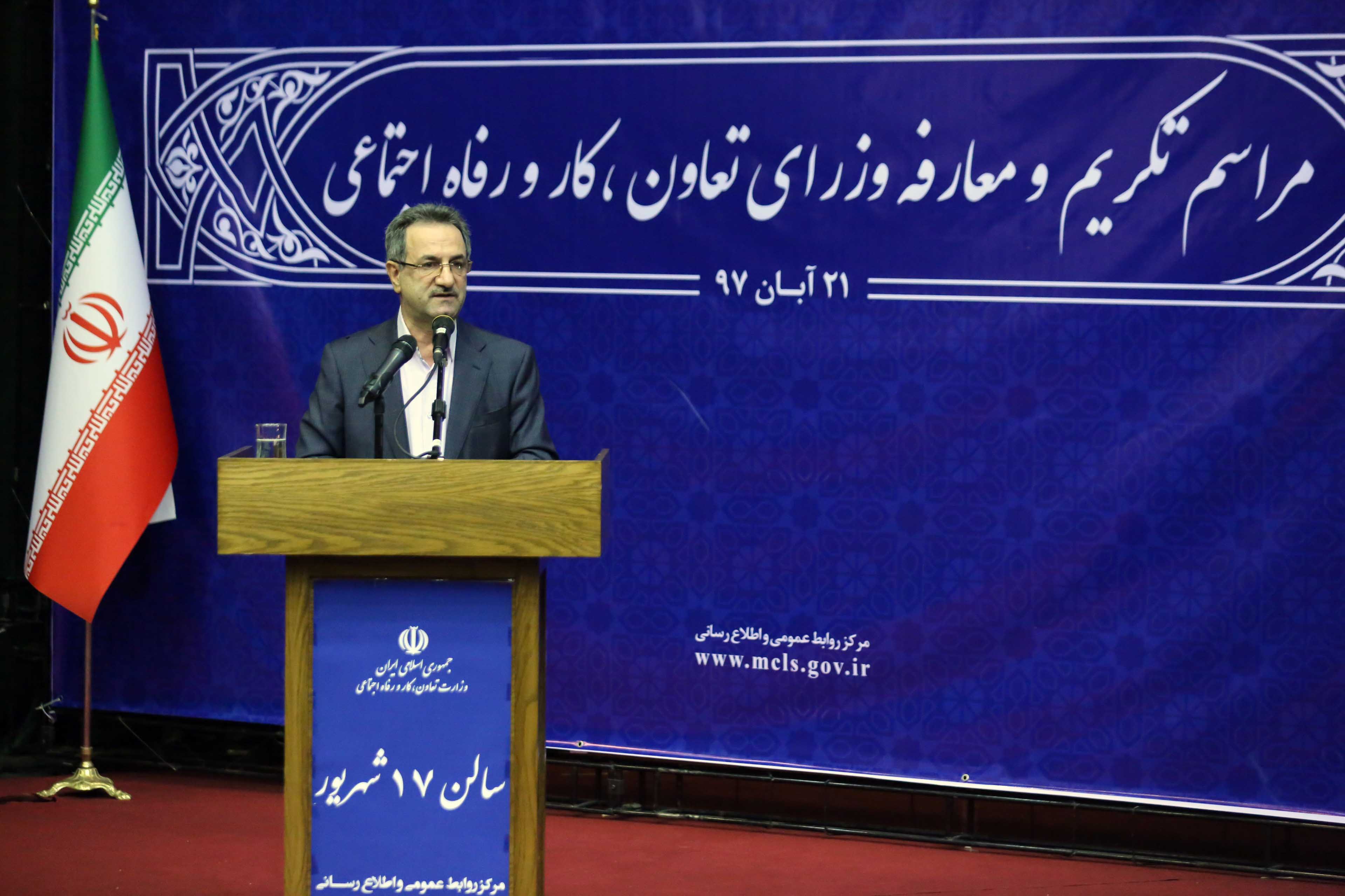 حمایت از ۴۰۰ هزار نفر معلول در کمتر از ۳ ماه سرپرستی حمایت از ۴۰۰ هزار نفر معلول در کمتر از ۳ ماه سرپرستی