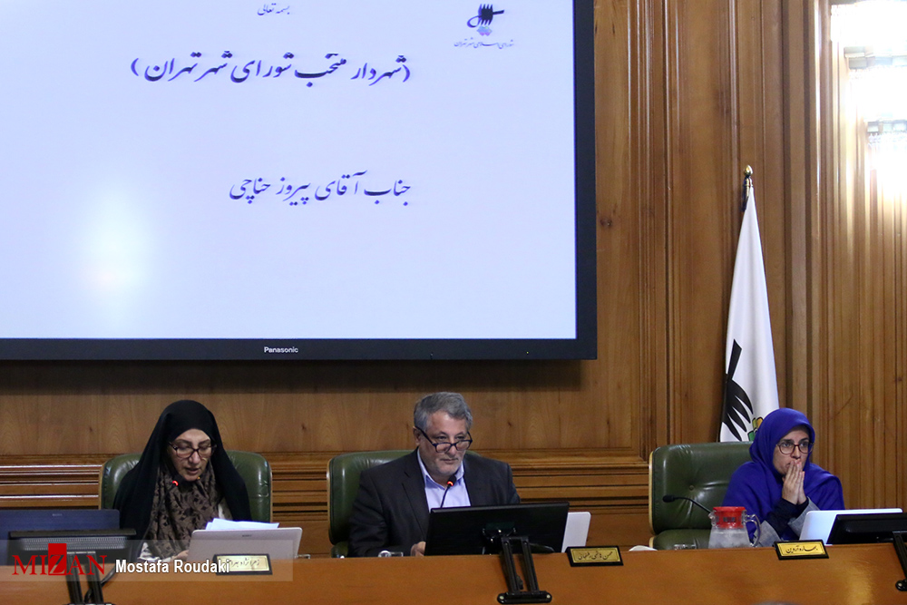پیروز حناچی شهردار تهران شد