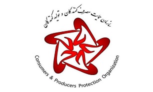 دریافت ۲۸ هزار شکایت مردمی مربوط به تخلفات صنفی و غیرصنفی