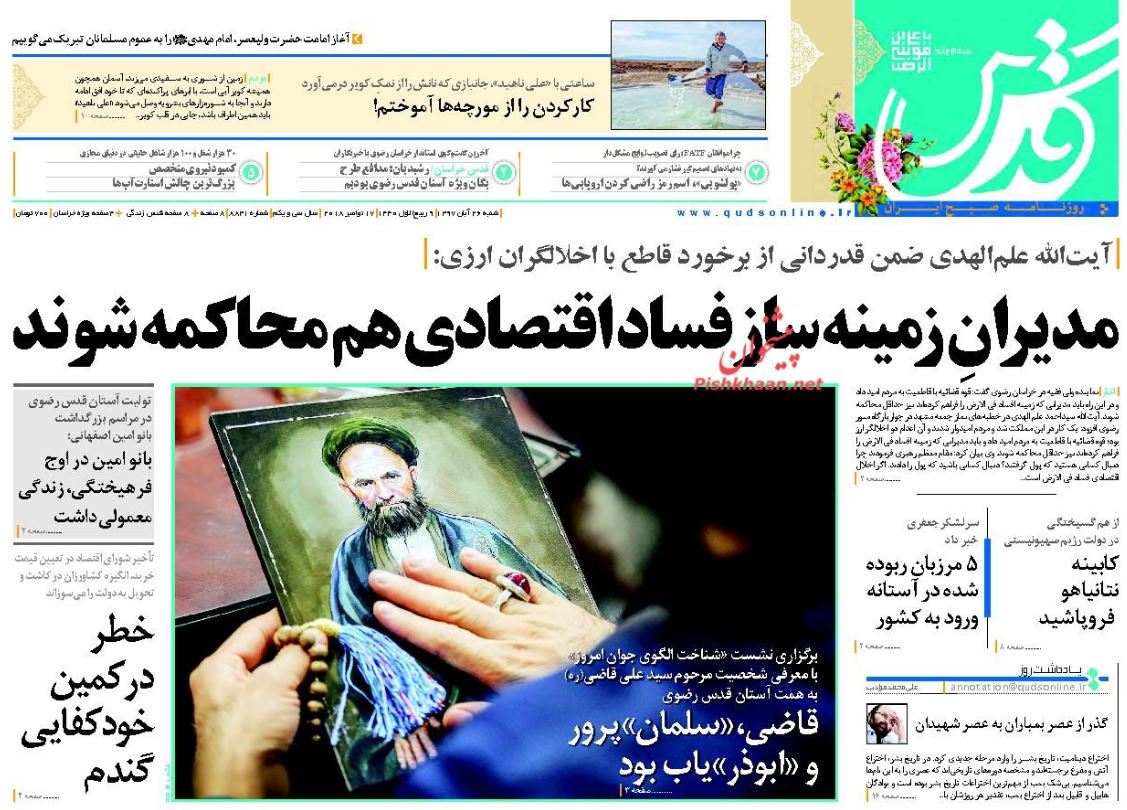 //