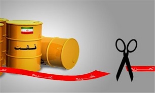 حذف ایران بازار نفت را به هم میریزد/ توقف تولید در آسیای شرقی و اروپا