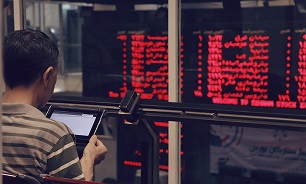 شاخص در پله ایستاد