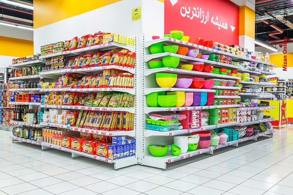 فروش کالا به دوبرابر قیمت مبلغ درج شده+تصاویر/ عذرخواهی مدیر هتل ۵ ستاره بعد از انتشار فیلم جنجالی/ قطاری که به جای تولید آلاینده‌های سمی آب ساطع می‌کند