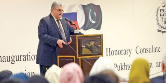 تأکید 