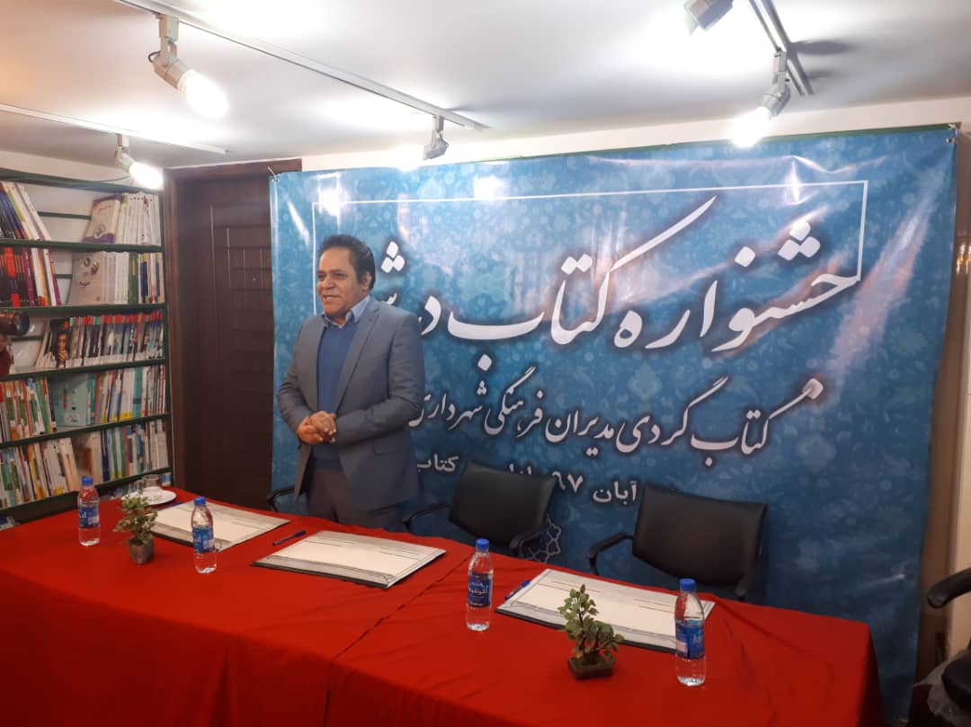 احداث ۱۵۲ کتابخانه در سرا‌های محلات در آینده نزدیک