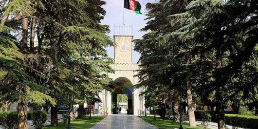بورد ملی مشورتی
