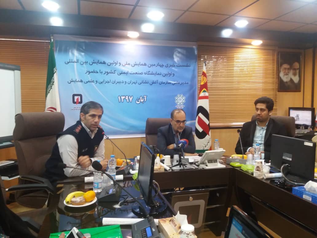 آتش نشانی از مسایل نمایشی به مسائل محتوای پیش می‌رود