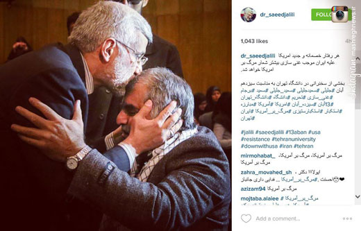 بوسه سعید جلیلی بر پیشانی یک جانباز + عکس بوسه سعید جلیلی بر پیشانی یک جانباز + عکس