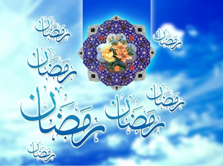 آغاز ماه مبارک رمضان در همه کشورهای اسلامی 