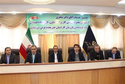 اولویت بازرسی کار صیانت از نیروی انسانی شاغل در کارگاه‌هاست