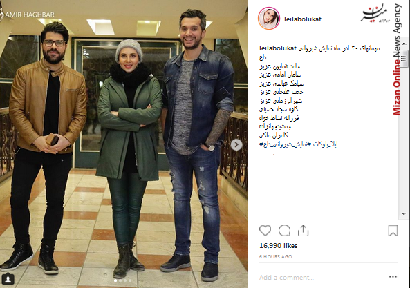لیلا بلوکات استانداران تهران، البرز و سمنان انتخاب شدند/ ۲۵ کالای اساسی همچنان با ارز ۴۲۰۰ تومانی/ یارانه بنزین به افراد نیازمند تعلق میگیرد