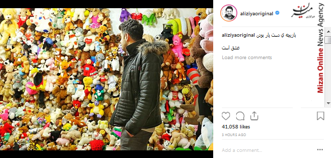 علی ضیا استانداران تهران، البرز و سمنان انتخاب شدند/ ۲۵ کالای اساسی همچنان با ارز ۴۲۰۰ تومانی/ یارانه بنزین به افراد نیازمند تعلق میگیرد
