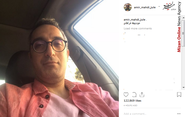 امیر حسین رستمی استانداران تهران، البرز و سمنان انتخاب شدند/ ۲۵ کالای اساسی همچنان با ارز ۴۲۰۰ تومانی/ یارانه بنزین به افراد نیازمند تعلق میگیرد