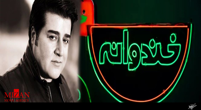 موزیک ویدئو مهدی یغمایی به نام نگارا