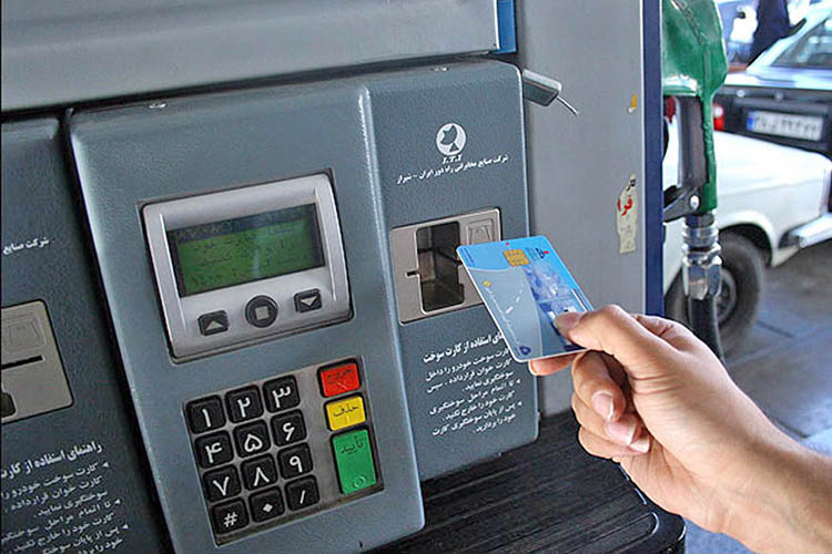 فردا آخرین مهلت ثبت نام درخواست کارت سوخت المثنی