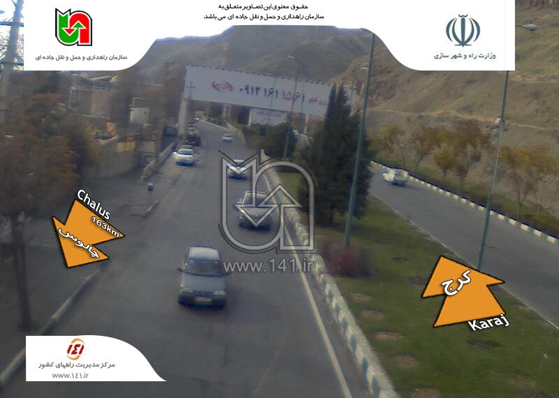 حرکت کُند خودروها در جاده چالوس+ تصاویر حرکت کُند خودروها در جاده چالوس+ تصاویر