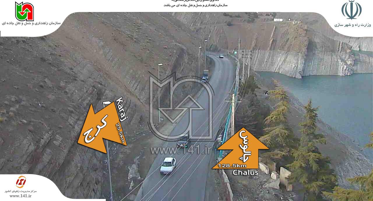حرکت کُند خودروها در جاده چالوس+ تصاویر حرکت کُند خودروها در جاده چالوس+ تصاویر