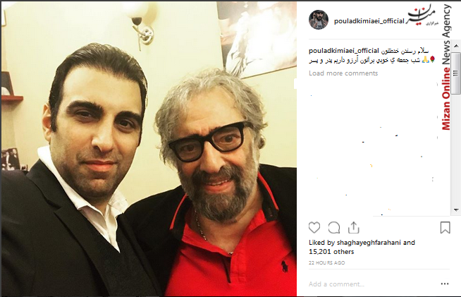 پولا کیمیایی اجرای طرح رومینگ ملی بین اپراتورهای تلفن همراه در سراسر کشور/ اجرایی شدن 5 طرح بزرگ ریلی در دولت تدبیر و امید