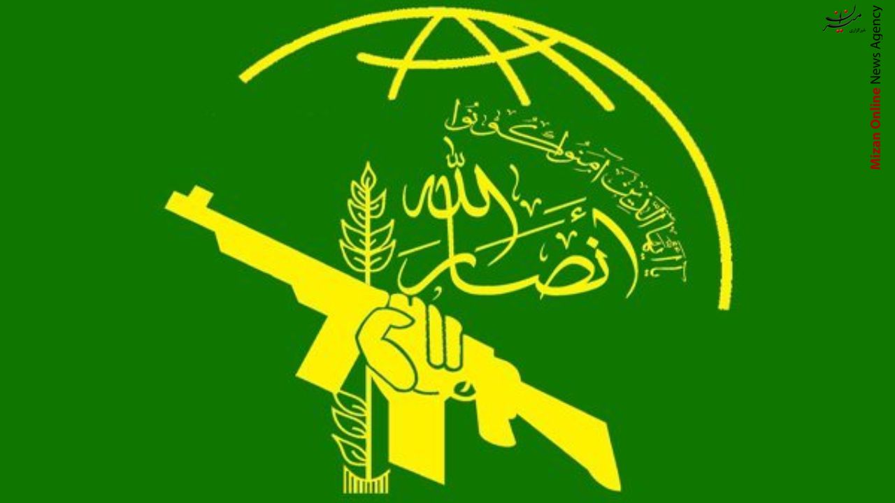 اقتصاد جهانی منهای آمریکا/اگر برجام نباشد چه می‌شود؟ / بیدار بمان آقای فوکویاما!