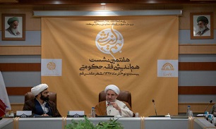 نظریه حکومتی امام را موردد بررسی قرار نداده ایم