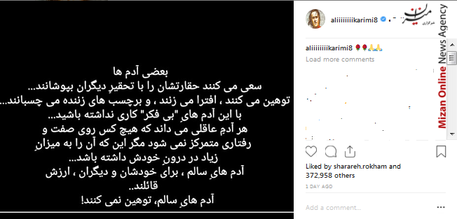 دیدار کواکبیان با رئیس مجلس نمایندگان ایرلند/ توسعه روابط و همکاری های ایران و ترکیه/ حضور ظریف در نشست بین المللی دوحه