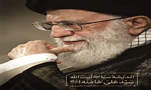 اندیشه سیاسی آیت‌الله سیدعلی خامنه‌ای منتشر شد