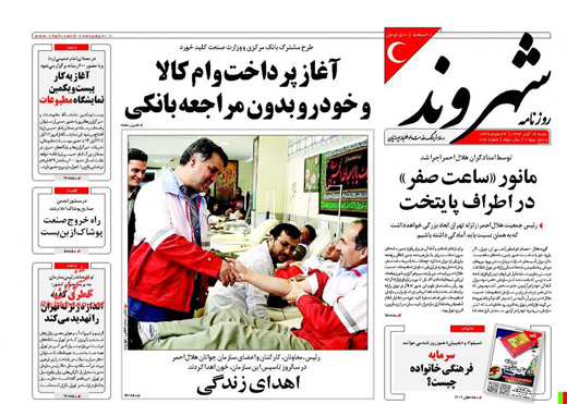 بدون واهمه از مقاومت سوریه حمایت می‌کنیم