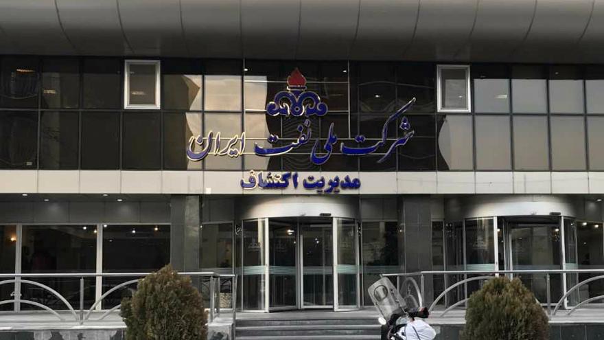 عقد ۵ قرارداد مطالعاتی با دانشگاههای کشور