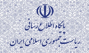 رییس جمهور به آنکارا سفر می‌کند