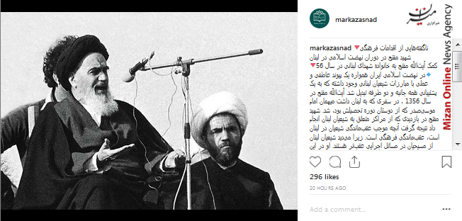 رونمایی از ده محصول فناورانه با حضور رئیس جمهور/ حضور وزرای خارجه روسیه، ترکیه و ایران در ژنو/ تلاش دولت در سازماندهی ناآرامی های اقتصادی و تبدیل آن به ثبات رونمایی از ده محصول فناورانه با حضور رئیس جمهور/ حضور وزرای خارجه روسیه، ترکیه و ایران در ژنو/ تلاش دولت در سازماندهی ناآرامی های اقتصادی و تبدیل آن به ثبات