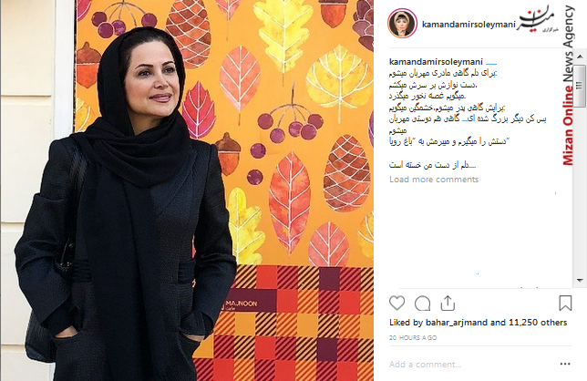 کمند امیر سلیمانی رونمایی از ده محصول فناورانه با حضور رئیس جمهور/ حضور وزرای خارجه روسیه، ترکیه و ایران در ژنو/ تلاش دولت در سازماندهی ناآرامی های اقتصادی و تبدیل آن به ثبات