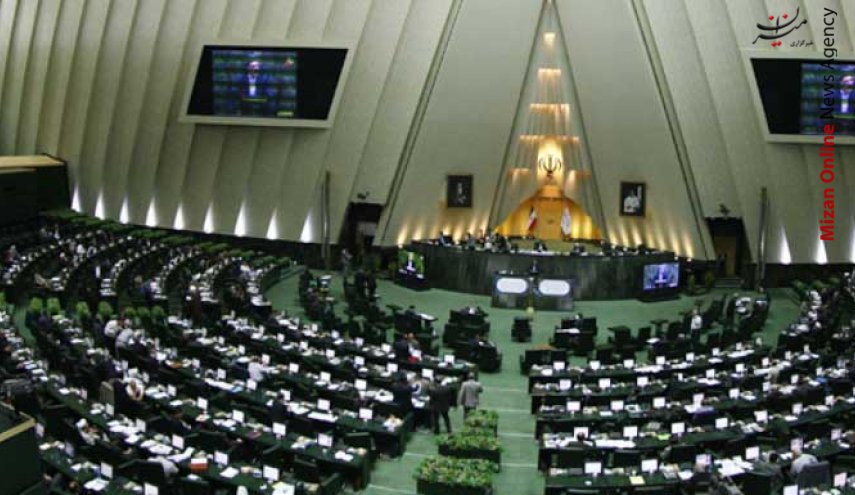 نمایندگان مجلس سر کیسه را شل کنید/بیدارباشِ دیدبان انقلاب/ رسوایی نئولیبرالیسم در شانزلیزه