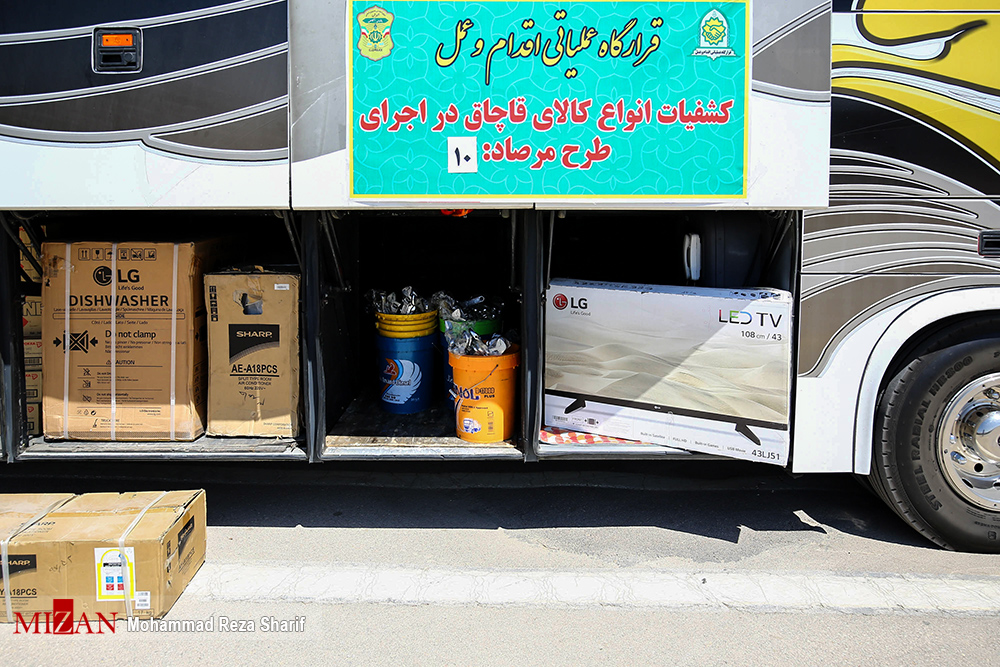 کشف یک میلیارد کالای قاچاق در پایتخت