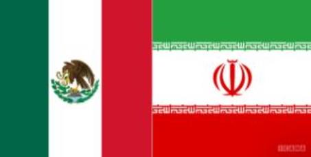 رئیس کمیسیون روابط خارجی سنای مکزیک به تهران می‌آید