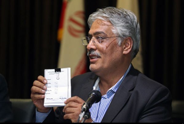 امکان کاندیداتوری آشوری برای ریاست فدراسوین کاراته وجود ندارد امکان کاندیداتوری آشوری برای ریاست فدراسوین کاراته وجود ندارد