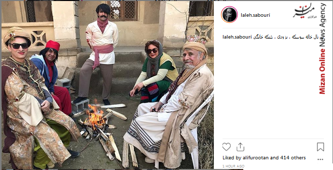 سریال خاله سوسکه بزودی از نمایش خانگی توسعه سواحل مکران در دستور کار دولت/ توضیحات نوبخت در مورد آب شرب اصفهان/ از همه فرصت ها در سیاست خارجی خود استفاده می کنیم