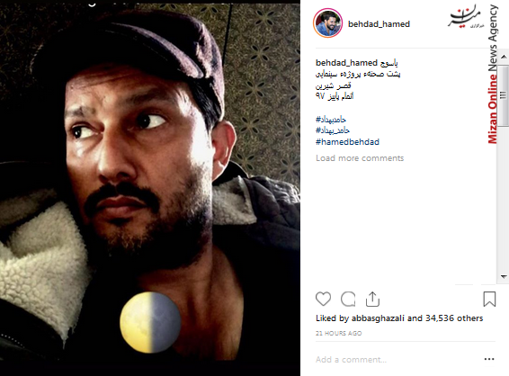 حامد بهداد توسعه سواحل مکران در دستور کار دولت/ توضیحات نوبخت در مورد آب شرب اصفهان/ از همه فرصت ها در سیاست خارجی خود استفاده می کنیم