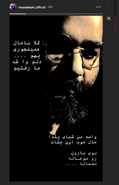 رضا صادقی توسعه سواحل مکران در دستور کار دولت/ توضیحات نوبخت در مورد آب شرب اصفهان/ از همه فرصت ها در سیاست خارجی خود استفاده می کنیم