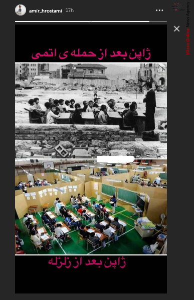 امیر حسین رستمی توسعه سواحل مکران در دستور کار دولت/ توضیحات نوبخت در مورد آب شرب اصفهان/ از همه فرصت ها در سیاست خارجی خود استفاده می کنیم