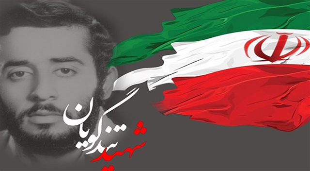 روایت زندگی شهید تندگویان روایت زندگی شهید تندگویان + فیلم
