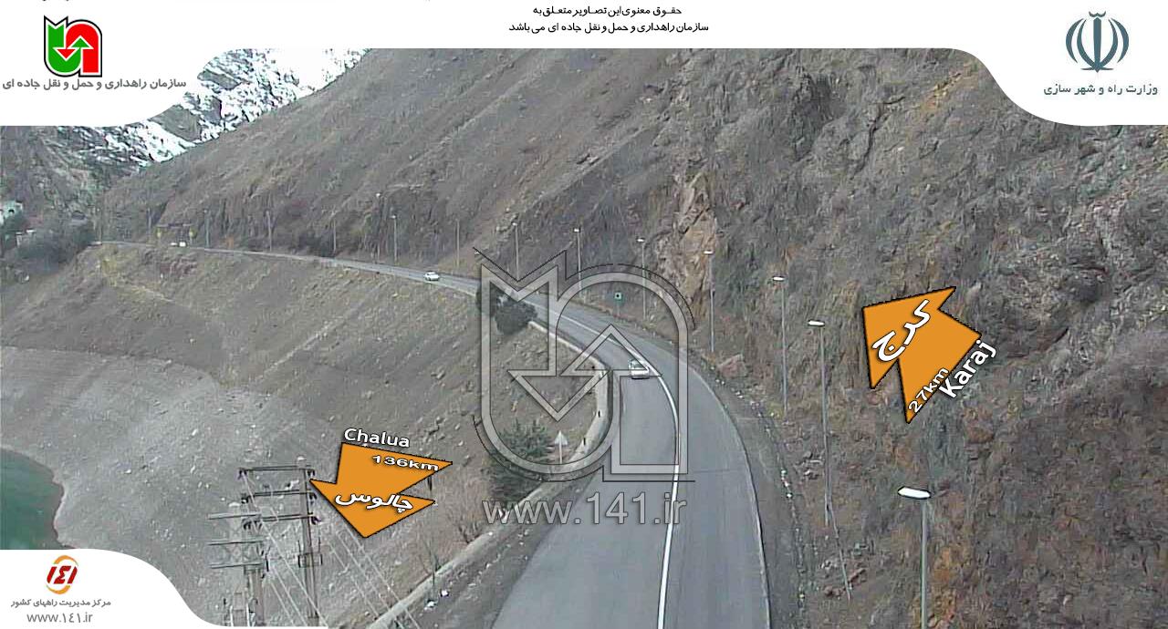 حرکت کند خودروها در محدوده بیلقان تا آدران حرکت کند خودروها در محدوده بیلقان تا آدران