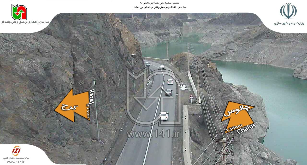 حرکت کند خودروها در محدوده بیلقان تا آدران حرکت کند خودروها در محدوده بیلقان تا آدران