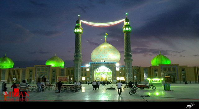 نماهنگ 