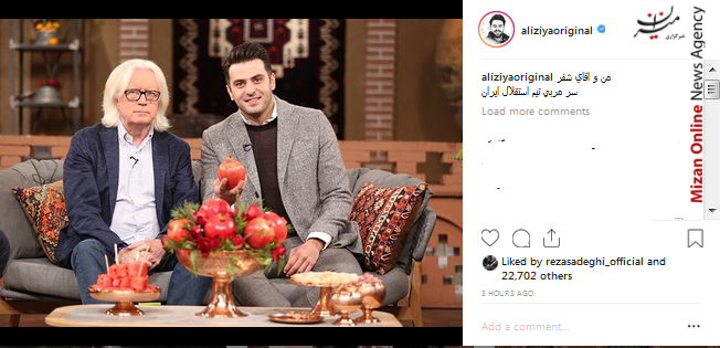 بازدید معاون رئیس جمهور از مرکز اورژانس اجتماعی در اهواز/تدبیر دولت برای اشتغال عشایر و روستاییان