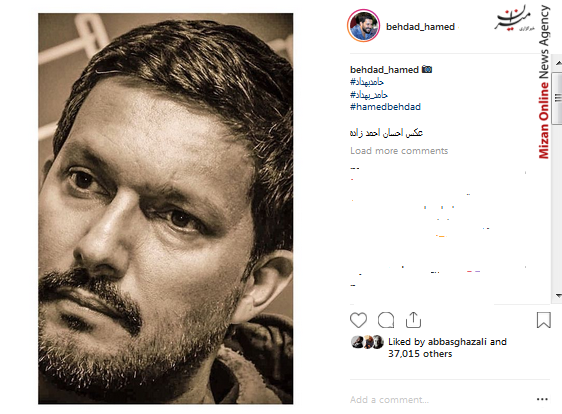 بازدید معاون رئیس جمهور از مرکز اورژانس اجتماعی در اهواز/تدبیر دولت برای اشتغال عشایر و روستاییان