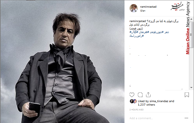 بازدید معاون رئیس جمهور از مرکز اورژانس اجتماعی در اهواز/تدبیر دولت برای اشتغال عشایر و روستاییان