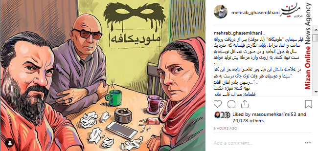 بازدید معاون رئیس جمهور از مرکز اورژانس اجتماعی در اهواز/تدبیر دولت برای اشتغال عشایر و روستاییان